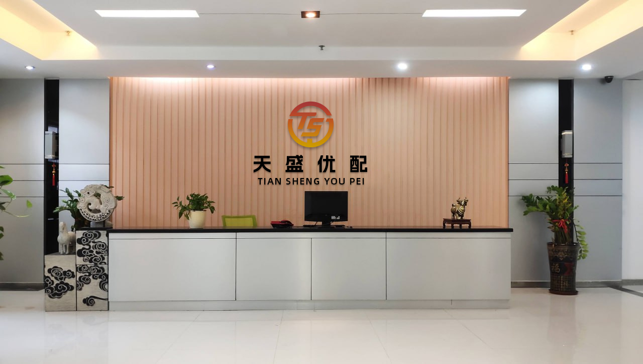 牛领策略 特朗普：美国与今晚发生在伊朗的袭击毫无关系